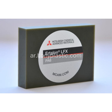Nylatron® Ertalon® LFX Nylon 6